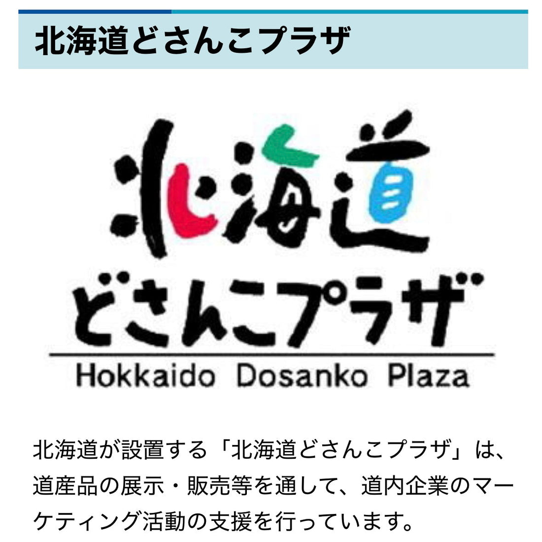 新年二発目のお知らせ📢