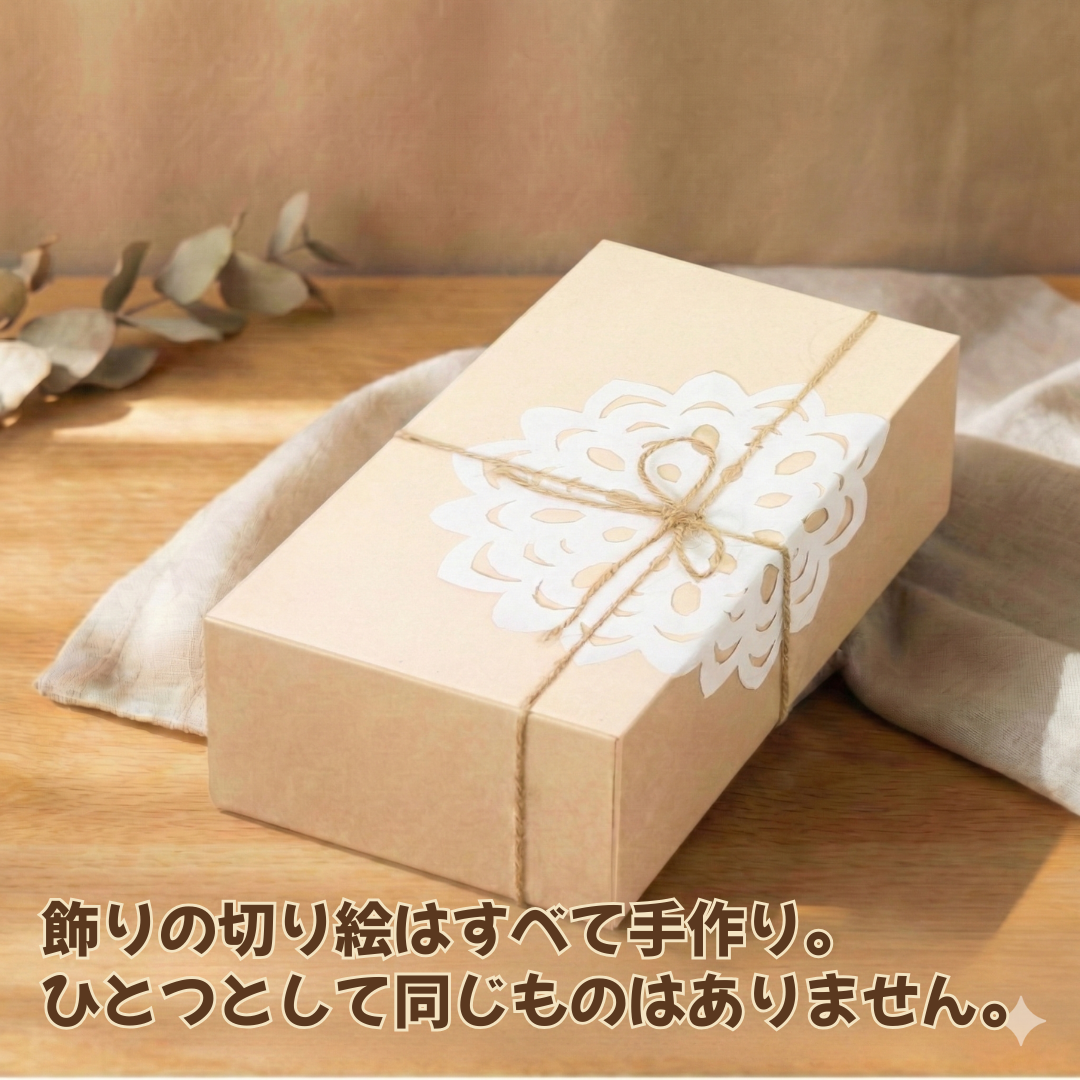 【送料込】やさいパウンドセレクション〈札幌の恵みセット〉(6個入)