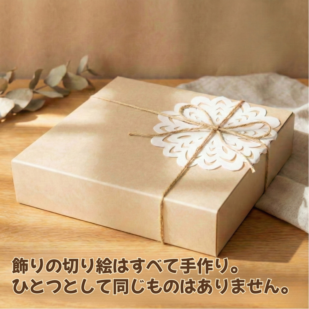 【送料込】やさいパウンドセレクション〈はじめてセット〉(8個入)