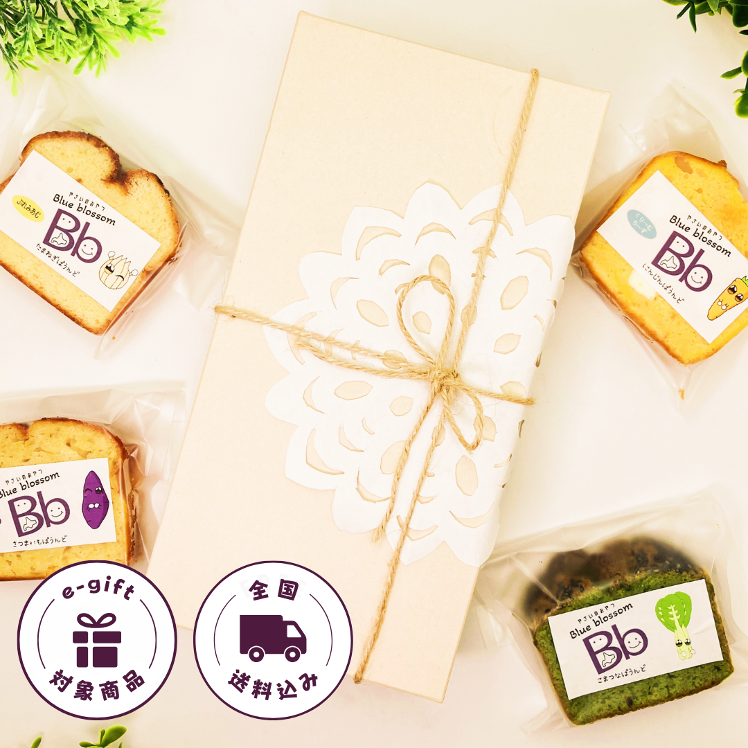 【送料込】好きなケーキを選べるeギフト(カットサイズ6個)