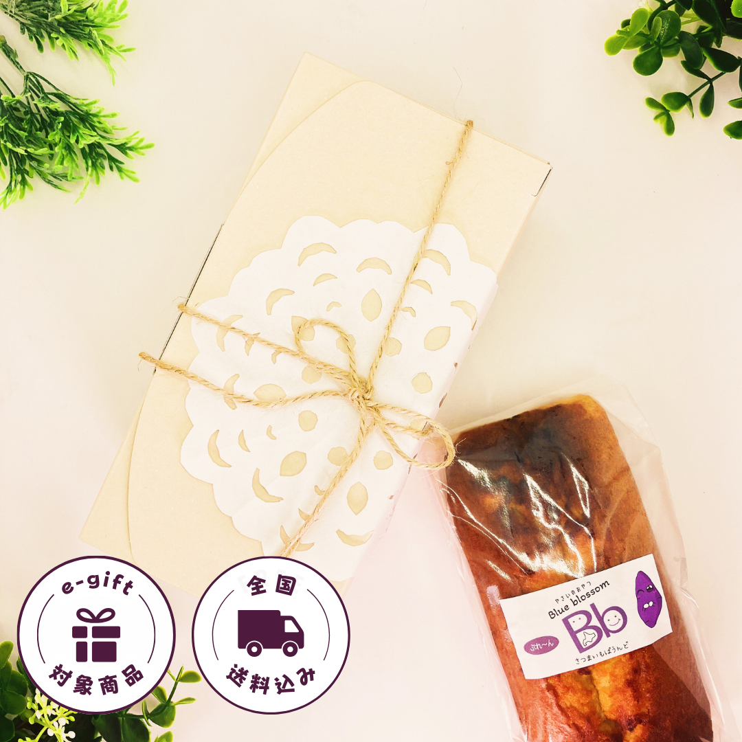 【送料込】好きなケーキを選べるeギフト(ホールサイズ 1本)