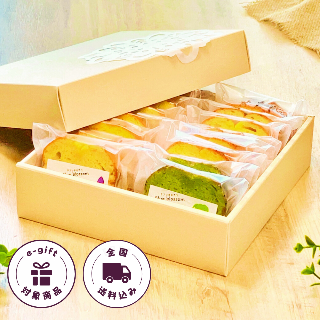 【送料込】やさいパウンド 全8種 16個入ギフトセット