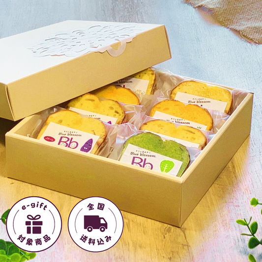 【送料込】やさいパウンド 全8種 8個入ギフトセット