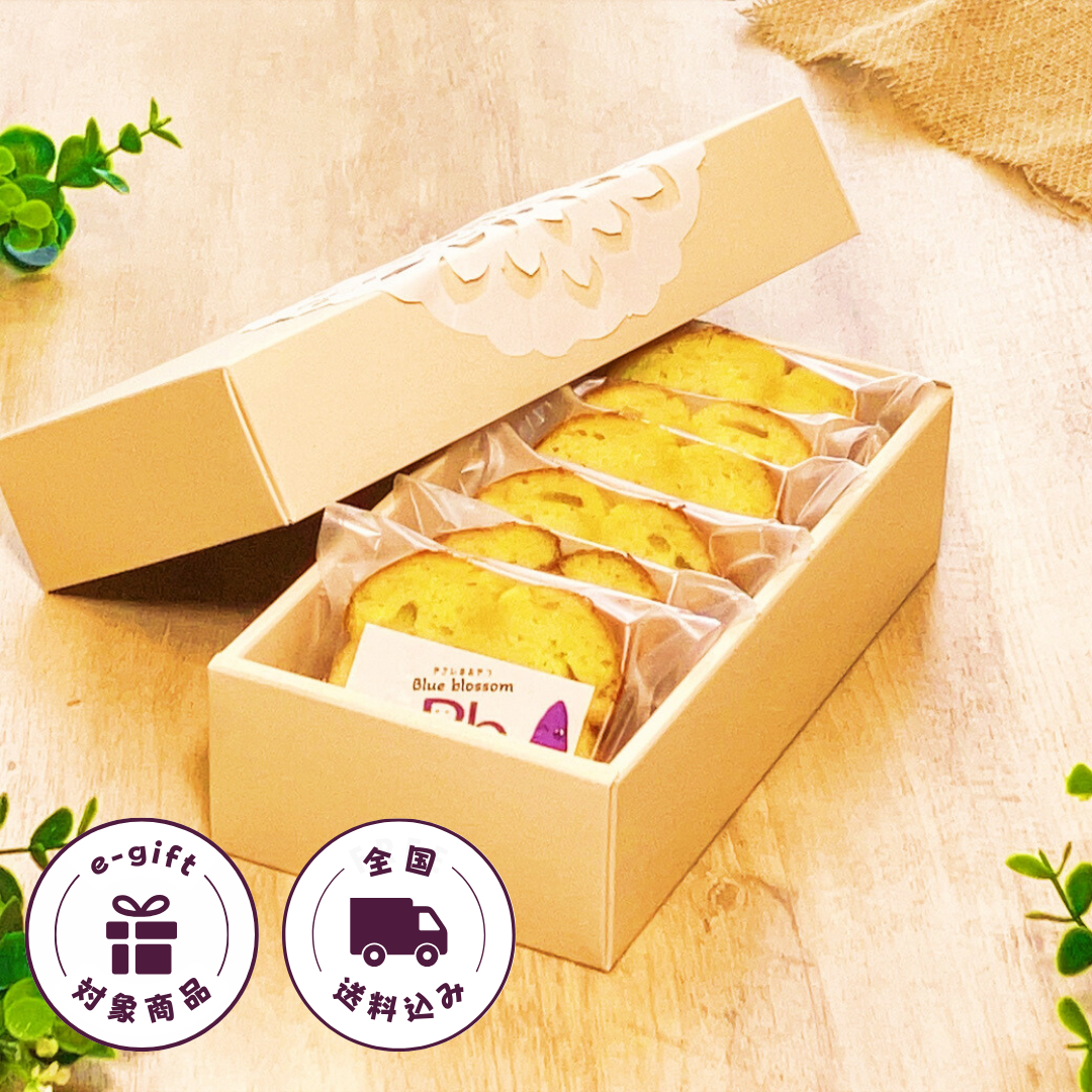 【送料込】やさいパウンド さつまいも3種 6個入ギフトセット