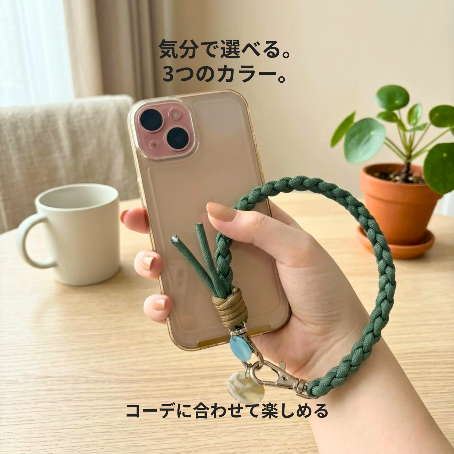 【送料込】母の日に喜ばれる|北海道産ベジラスク&選べる癒しギフトセット