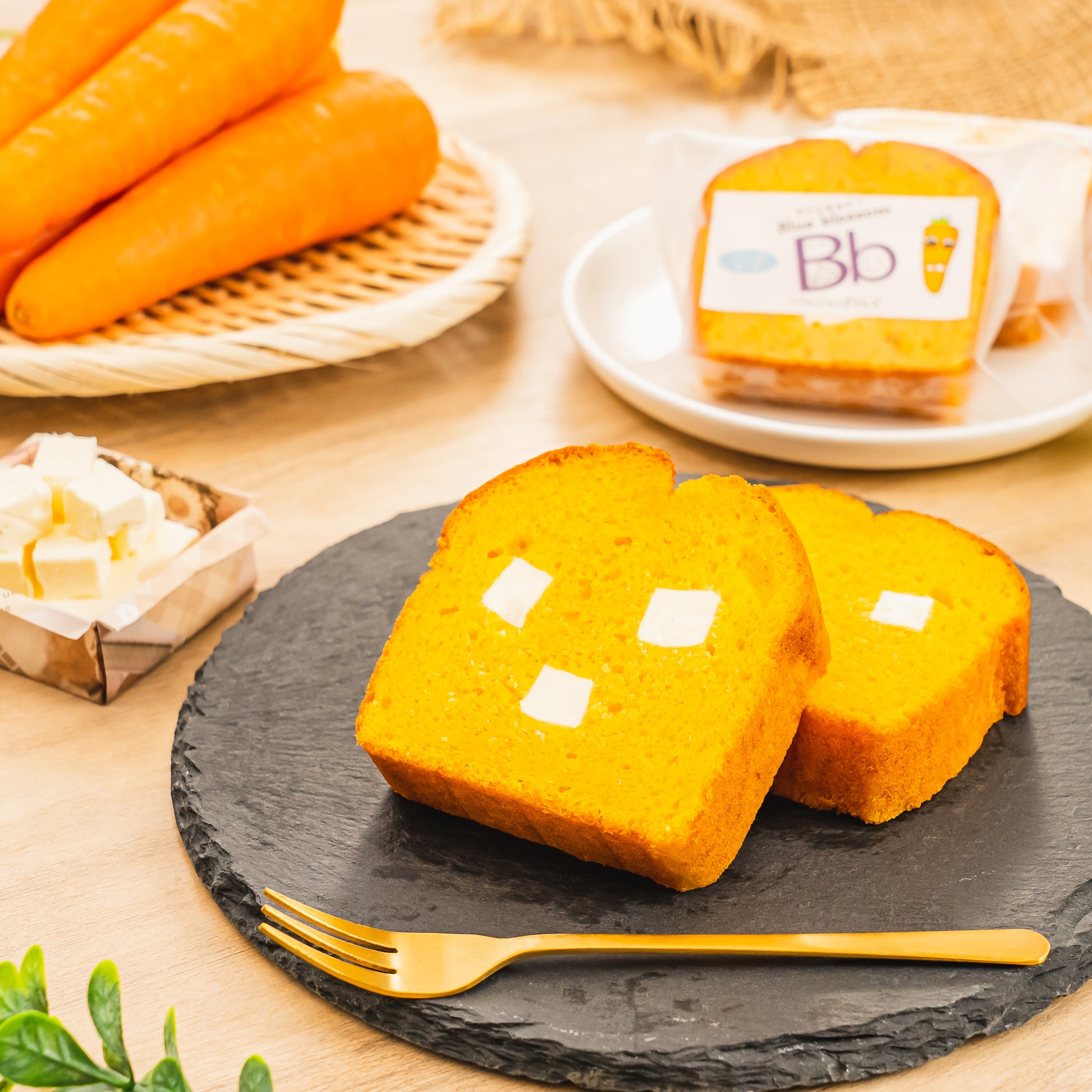 やさいのおやつ パウンドケーキ にんじん クリームチーズ カットサイズ しっとりパウンドケーキ