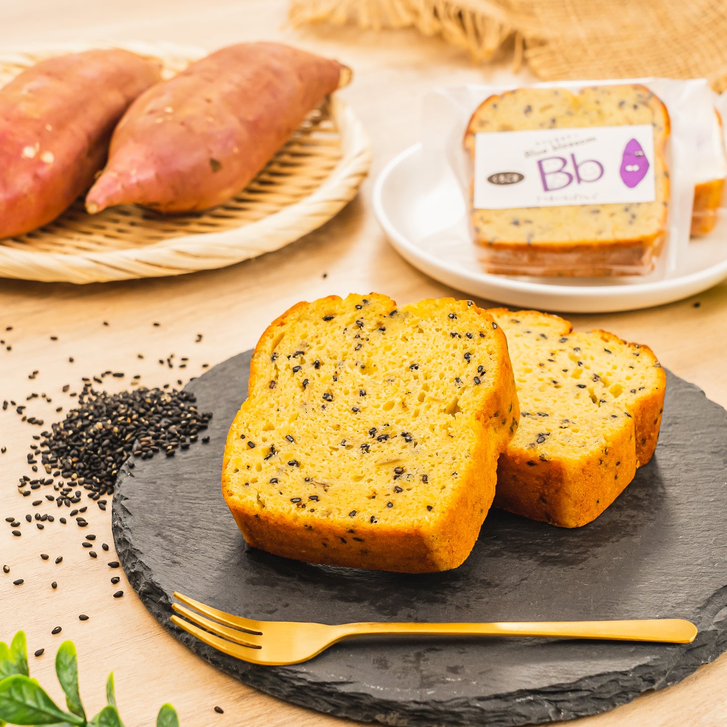 やさいのおやつ パウンドケーキ さつまいも 黒ごま カットサイズ しっとりパウンドケーキ