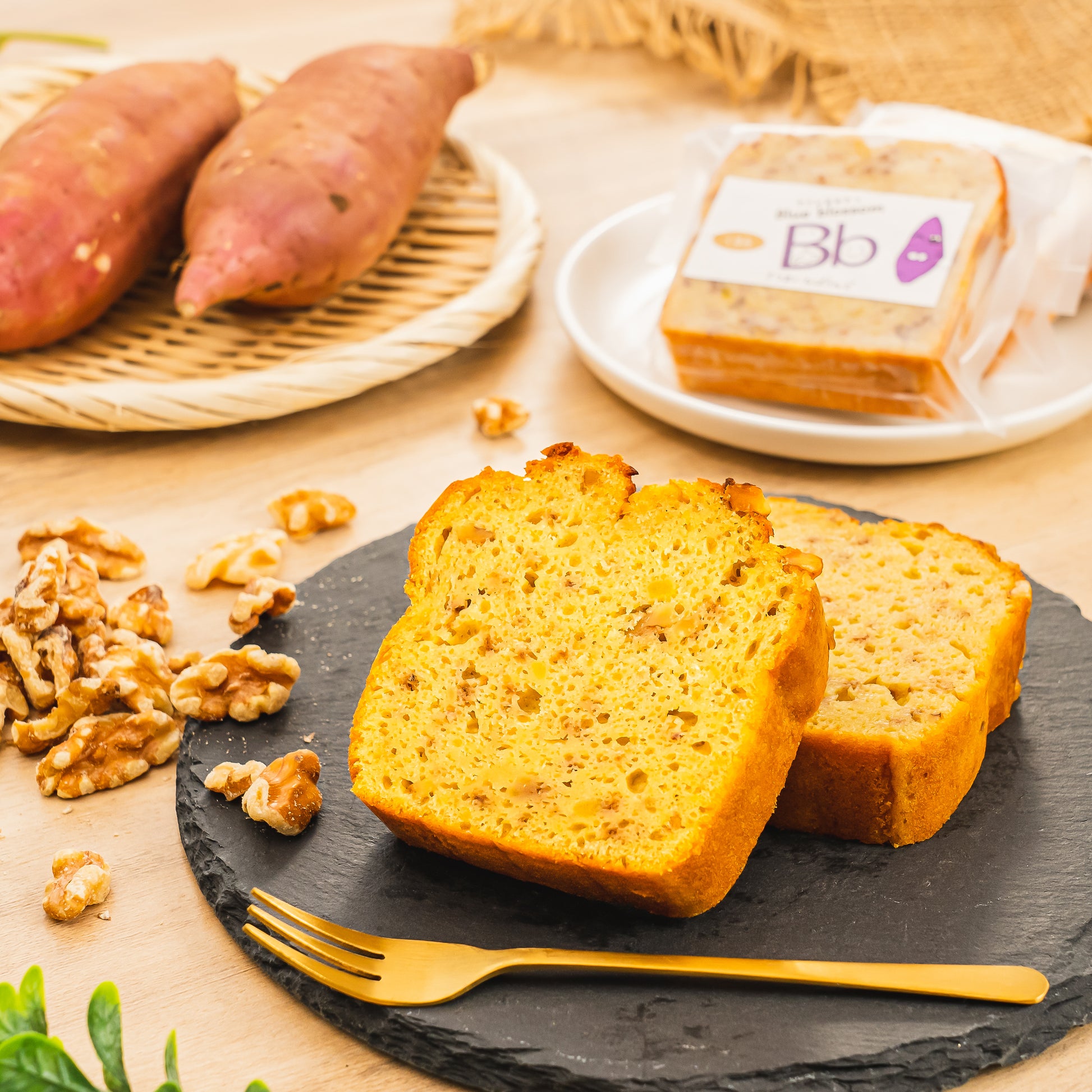 やさいのおやつ パウンドケーキ さつまいも くるみ カットサイズ しっとりパウンドケーキ