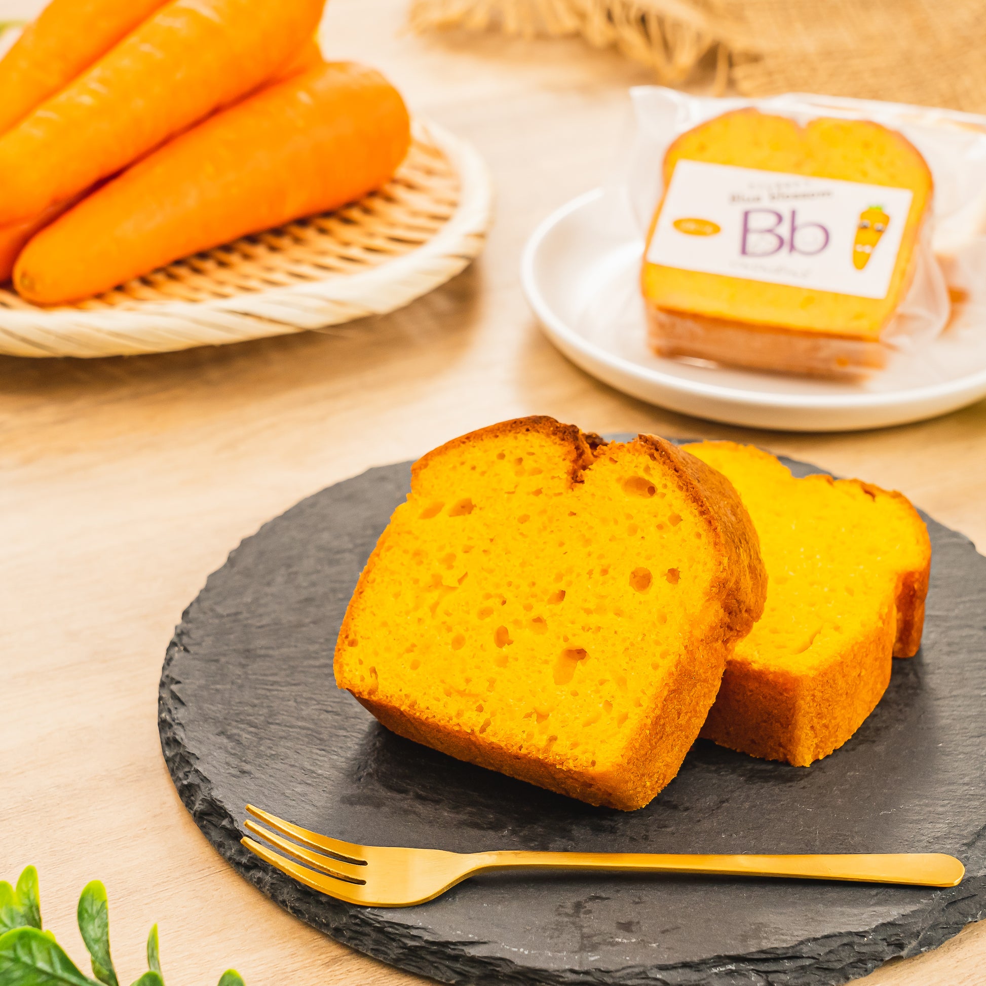 やさいのおやつ パウンドケーキ にんじん プレーン カットサイズ しっとりパウンドケーキ