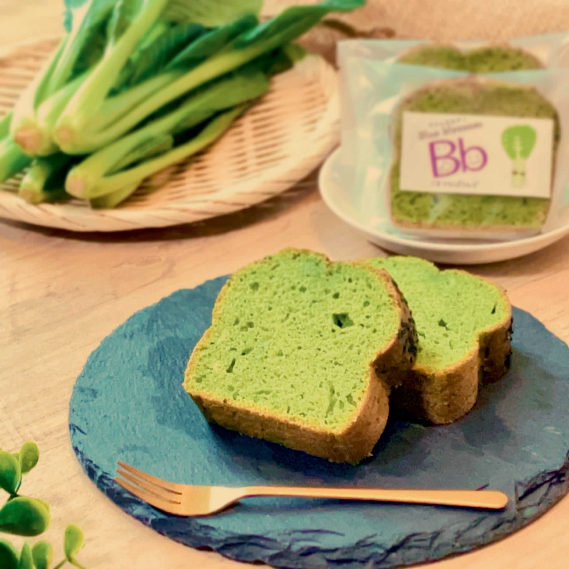 やさいのおやつ パウンドケーキ こまつな カットサイズ しっとりパウンドケーキ