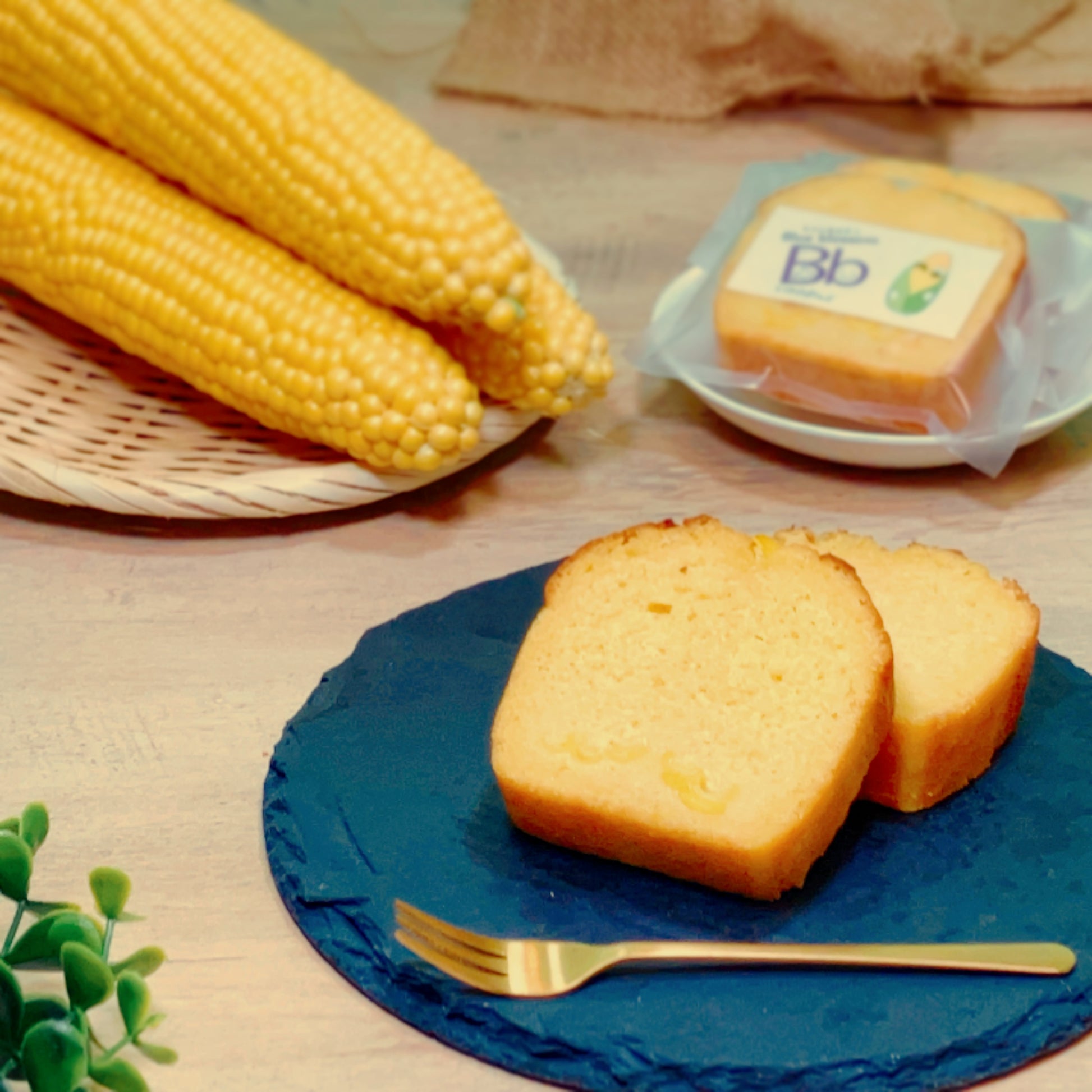 やさいのおやつ パウンドケーキ とうもろこし カットサイズ しっとりパウンドケーキ