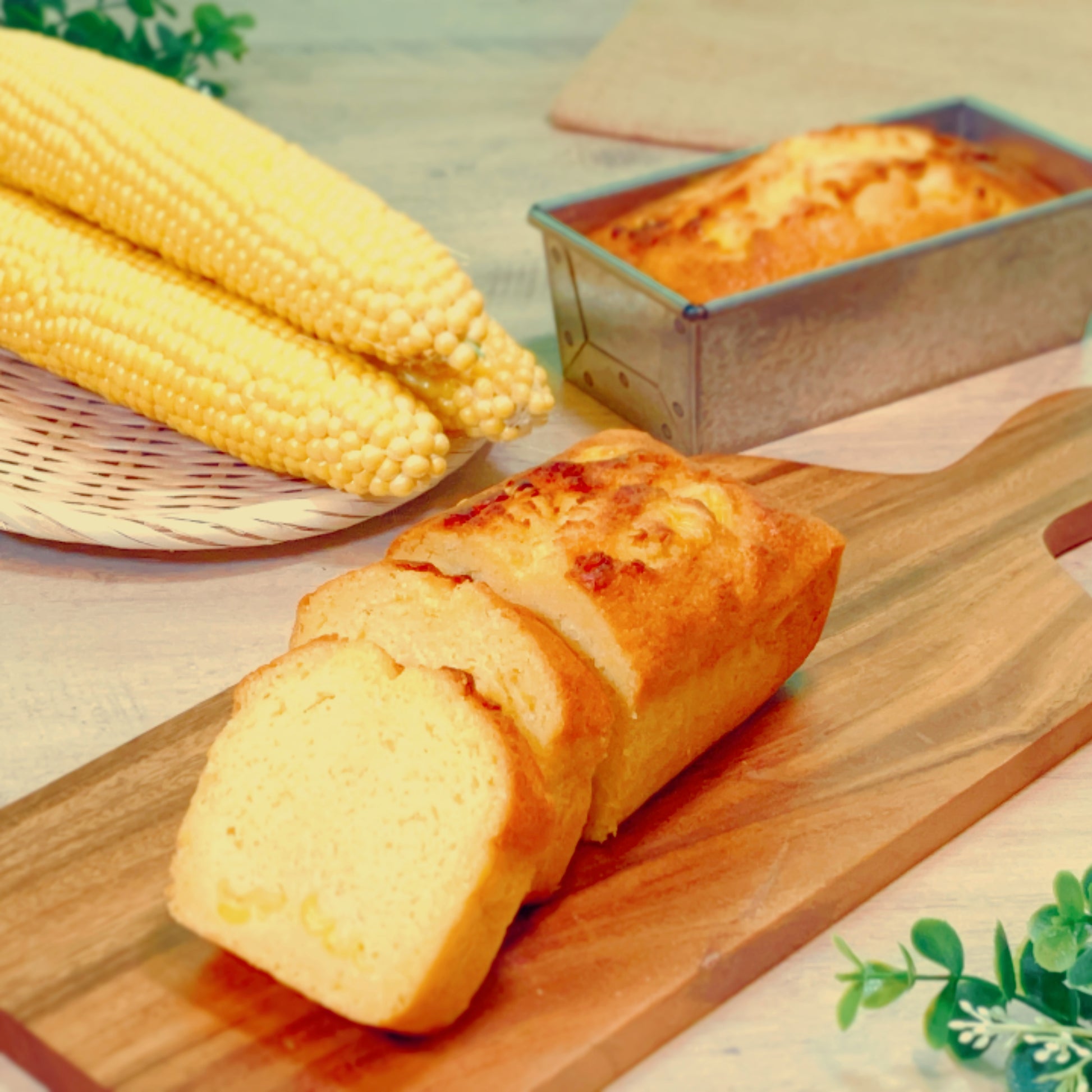やさいのおやつ パウンドケーキ とうもろこし ホールサイズ しっとりパウンドケーキ