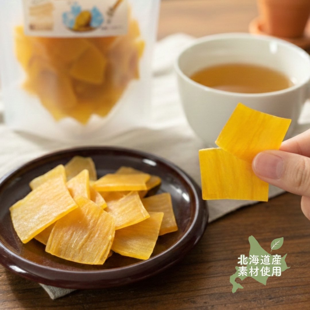 冬限定「ひとくち干し芋」販売開始のお知らせ