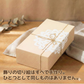 【送料込】やさいパウンドセレクション〈札幌の恵みセット〉（6個入）