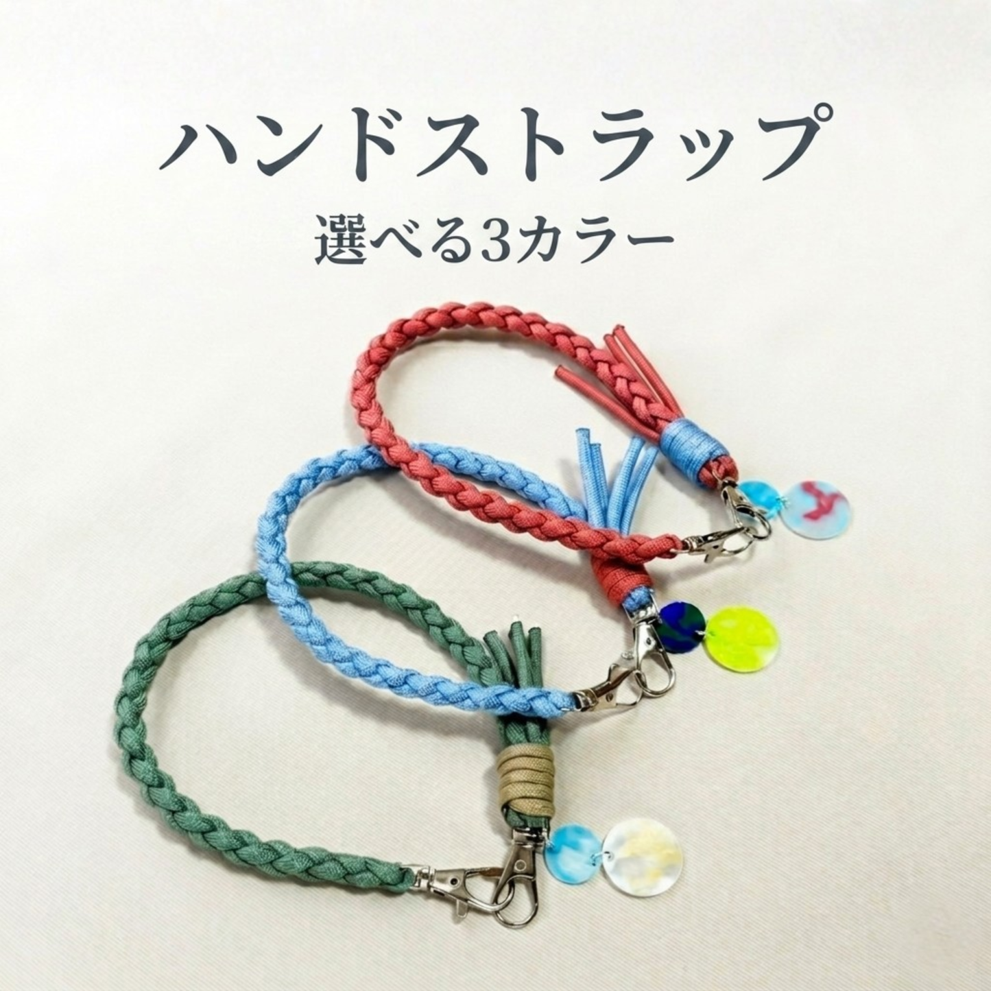 【送料込】母の日に喜ばれる｜北海道産ベジラスク＆選べる癒しギフトセット