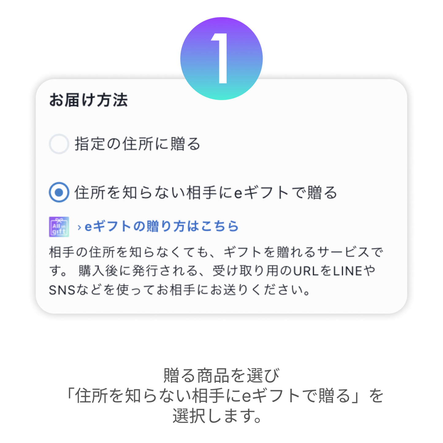 【送料込】母の日に喜ばれる｜北海道産ベジラスク＆選べる癒しギフトセット