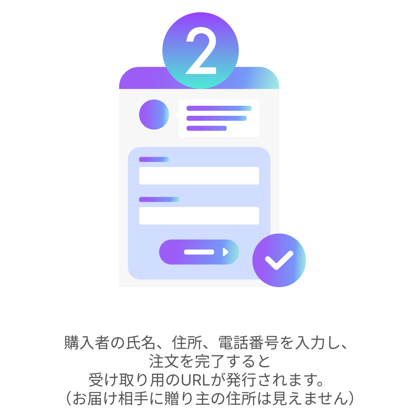 【送料込】母の日に喜ばれる｜北海道産ベジラスク＆選べる癒しギフトセット