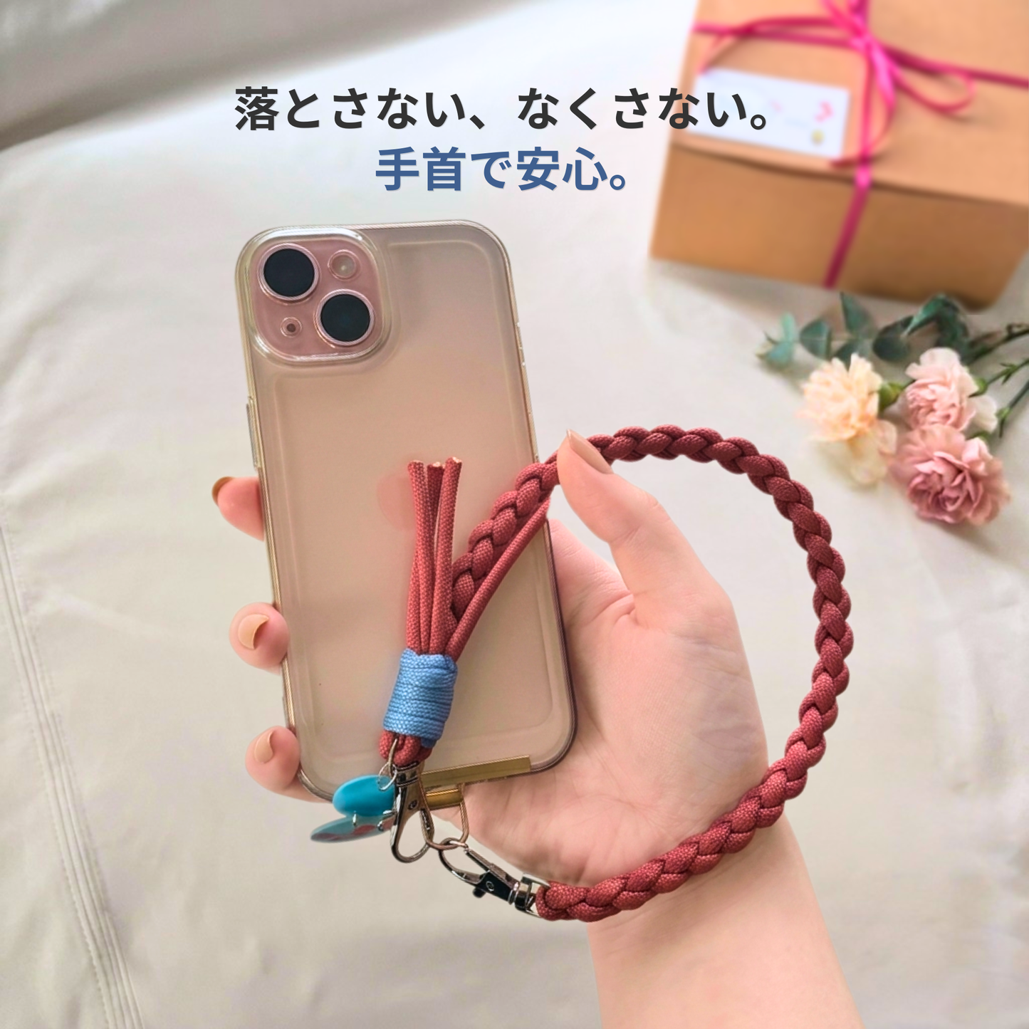 【送料込】母の日に喜ばれる｜北海道産ベジラスク＆選べる癒しギフトセット