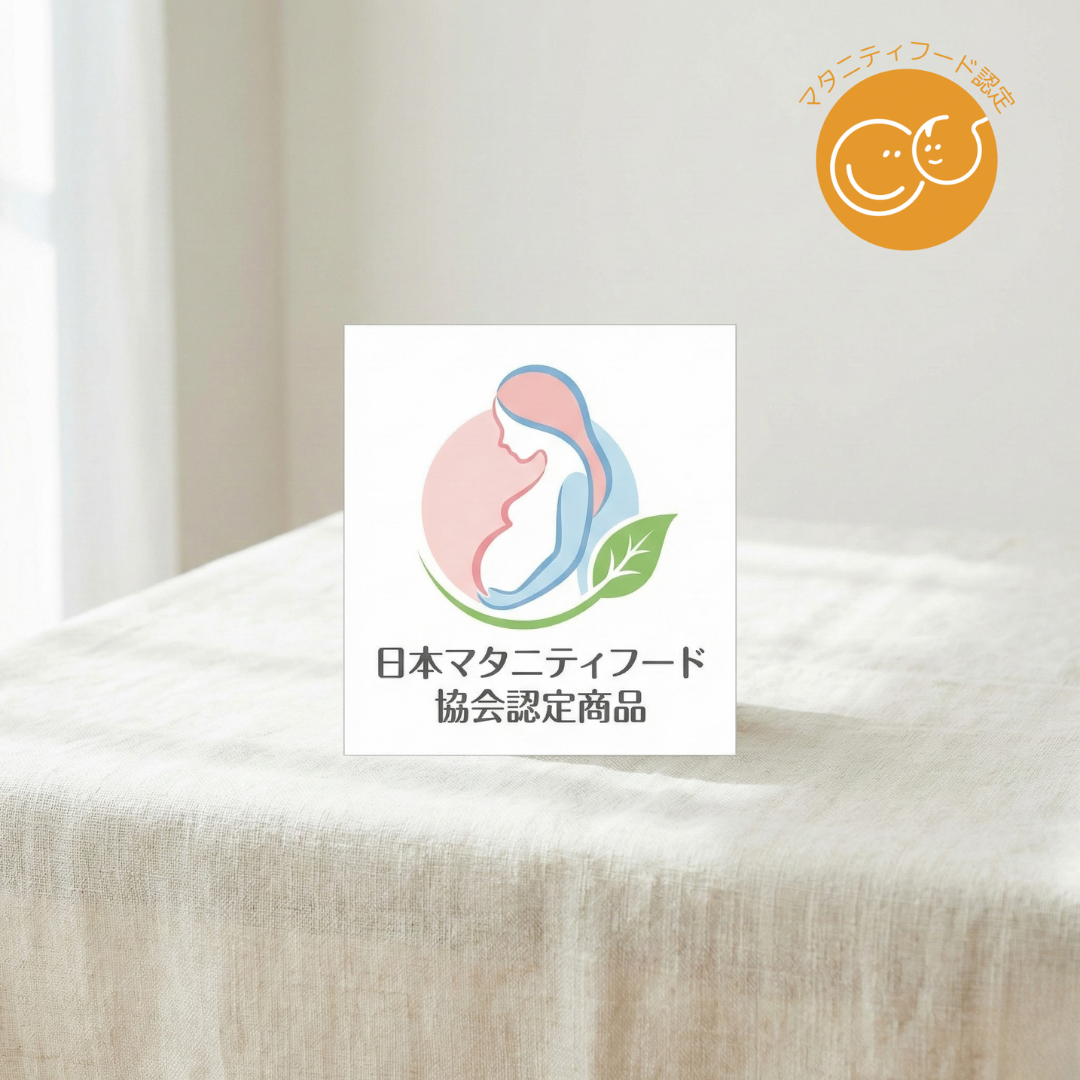 【送料込】やさいパウンドセレクション〈はじめてセット〉（8個入）