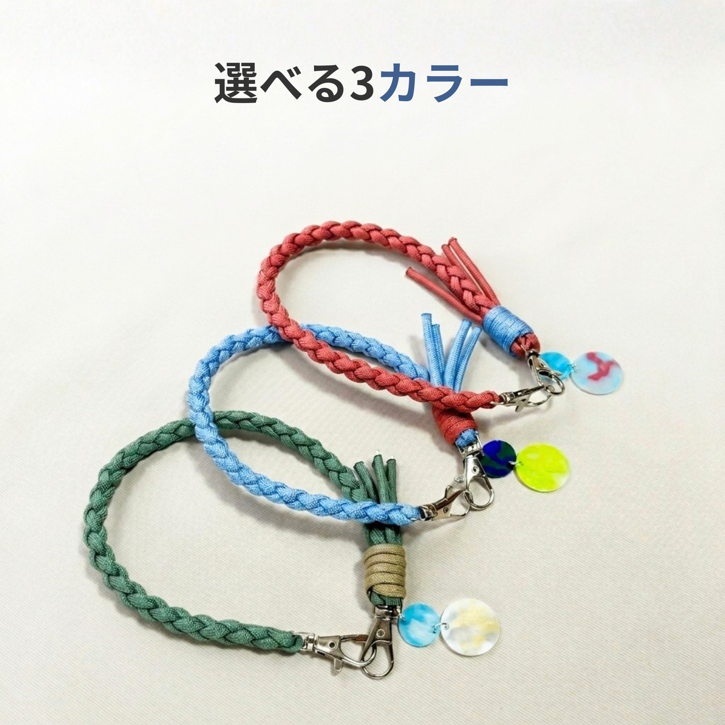 【送料込】母の日に喜ばれる｜北海道産ベジラスク＆選べる癒しギフトセット