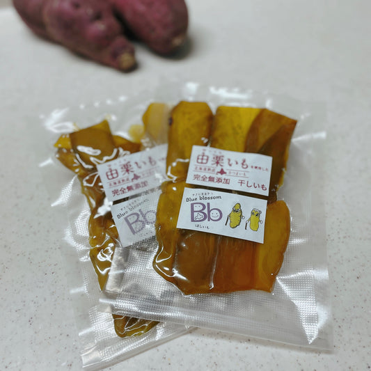 【保存料･着色料不使用】無添加干し芋（80g）