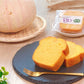 【送料込】北海道かぼちゃ 食べ比べセット（6個入）